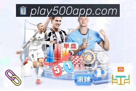 亮点4
